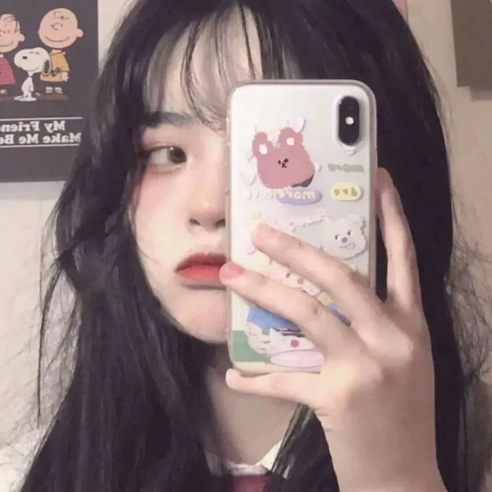 上线下线