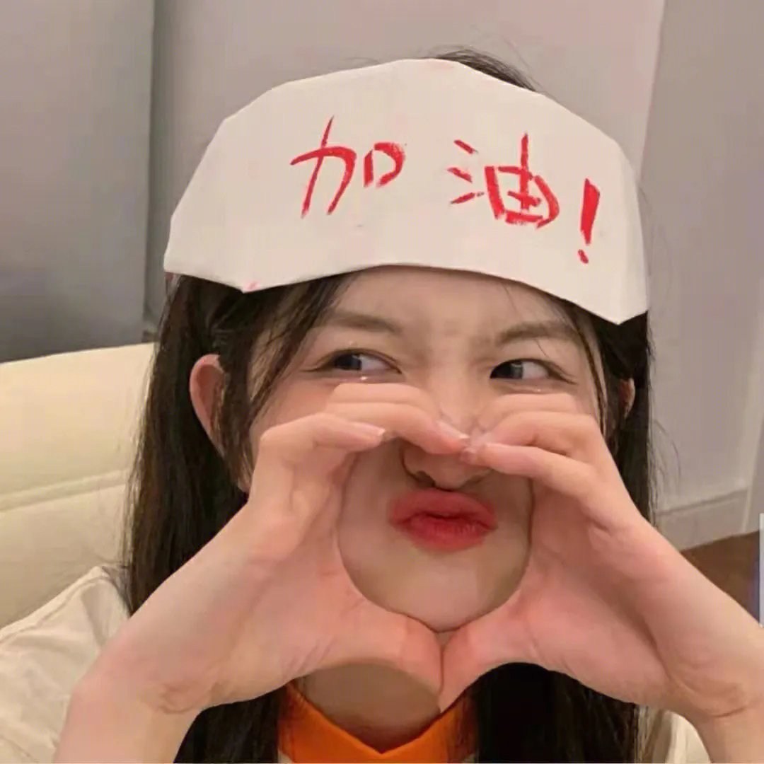 象牙